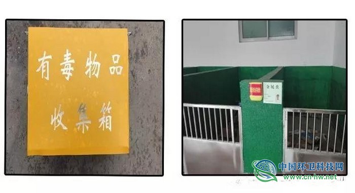长沙陈家桥村：创新机制推进农村垃圾分类新模式