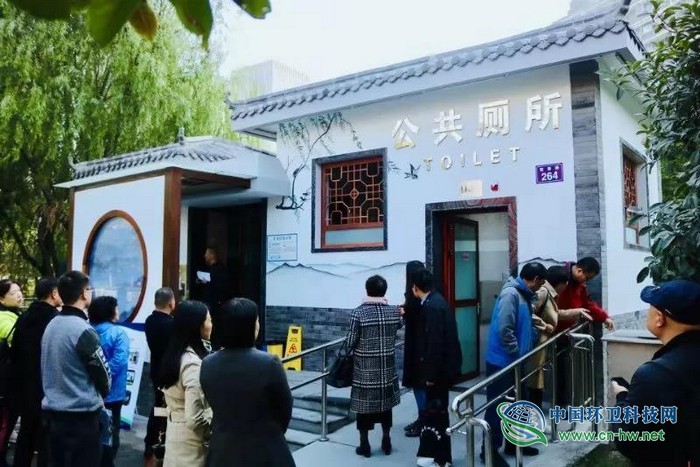 推进厕所革命,共建城市文明——各地开展世界厕所日主题活动