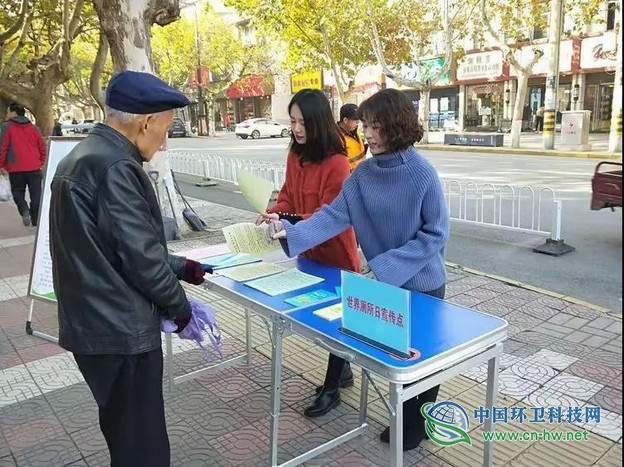 推进厕所革命,共建城市文明——各地开展世界厕所日主题活动