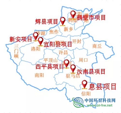 城发环境收购天楹子公司100%股权，河南市场再扩容！