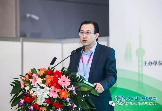 2019中国城市环境卫生协会年会暨中国环境卫生国际博览会