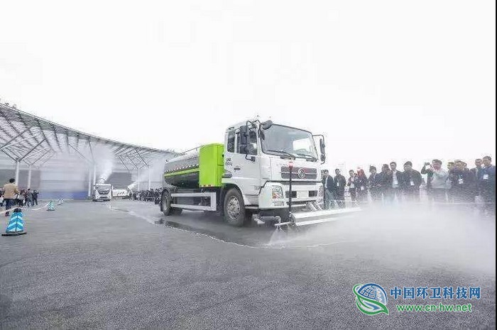 2019中国城市环境卫生协会年会暨中国环境卫生国际博览会