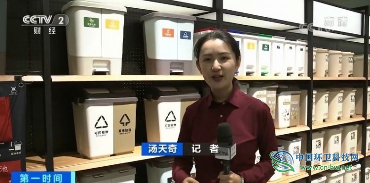 “新国标”正式实施！央视记者探访全国最大的日用塑料制品生产基地
