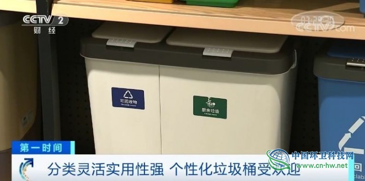 “新国标”正式实施！央视记者探访全国最大的日用塑料制品生产基地