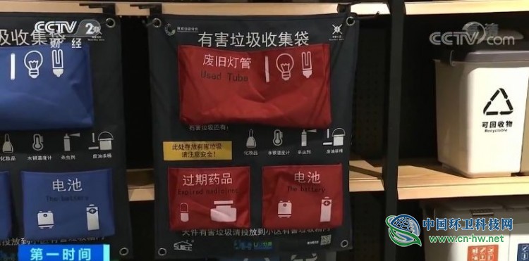 “新国标”正式实施！央视记者探访全国最大的日用塑料制品生产基地