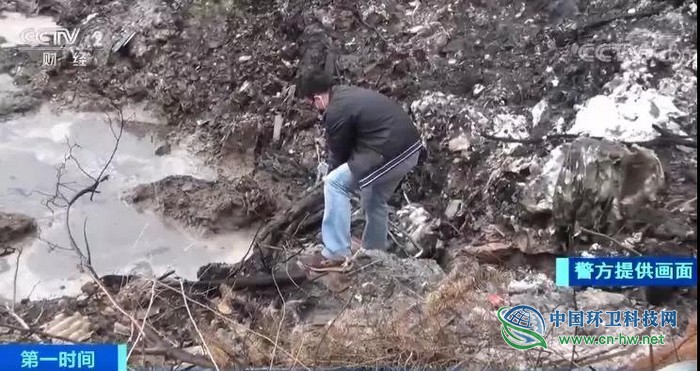 7000多吨工业垃圾跨省偷运倾倒,11名被告人被判刑并罚款1100万