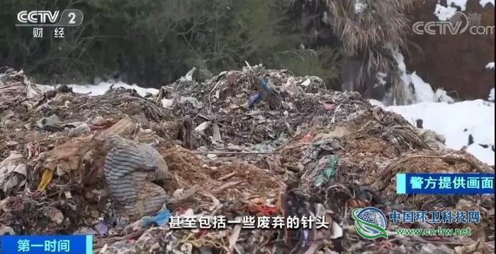 7000多吨工业垃圾跨省偷运倾倒,11名被告人被判刑并罚款1100万