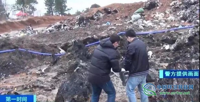 7000多吨工业垃圾跨省偷运倾倒,11名被告人被判刑并罚款1100万