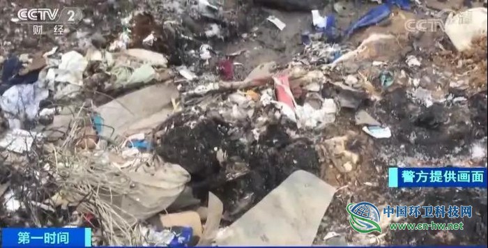 7000多吨工业垃圾跨省偷运倾倒,11名被告人被判刑并罚款1100万