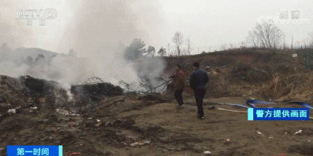 7000多吨工业垃圾跨省偷运倾倒,11名被告人被判刑并罚款1100万