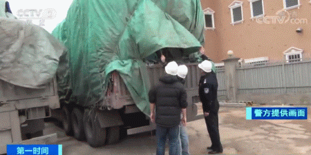 7000多吨工业垃圾跨省偷运倾倒,11名被告人被判刑并罚款1100万