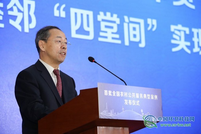 首批农村公共服务典型案例发布，陕西泾阳环卫市场化服务入选