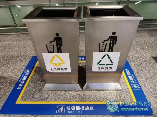 盘点｜新版国标《生活垃圾分类标志》三个值得注意的点