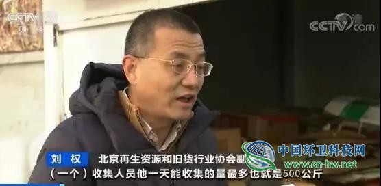 快递过度包装，网购狂欢后快递垃圾该何去何从？