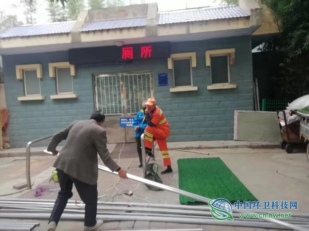 多图展示|临沂市兰山区推进“厕所革命”成果突出