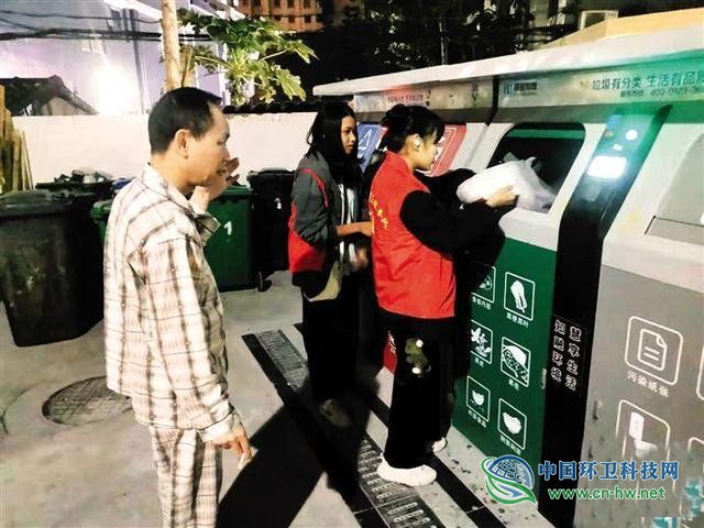 广州市白云区、越秀区垃圾分类样板小区有多“智能”?