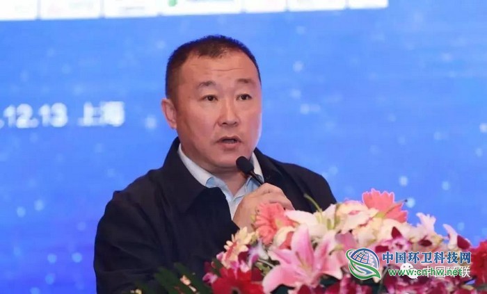 启迪环境张新建：智慧环卫技术创新与应用