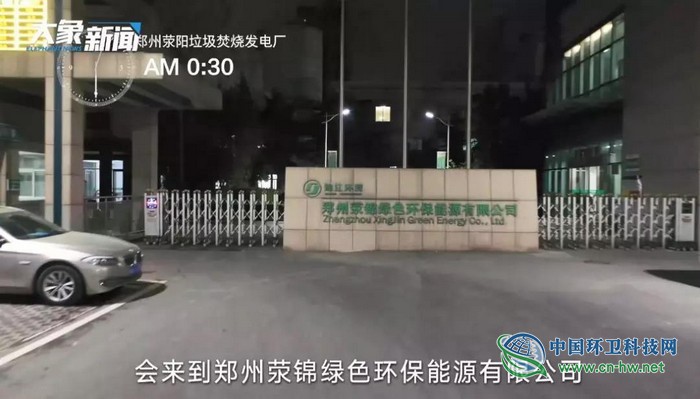 被你扔掉的垃圾去哪了？