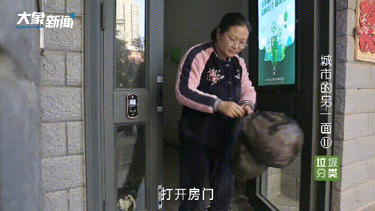 被你扔掉的垃圾去哪了？