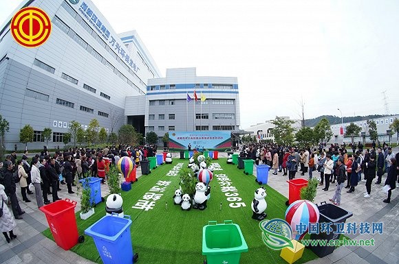 垃圾分类再利用，成都市总工会在行动