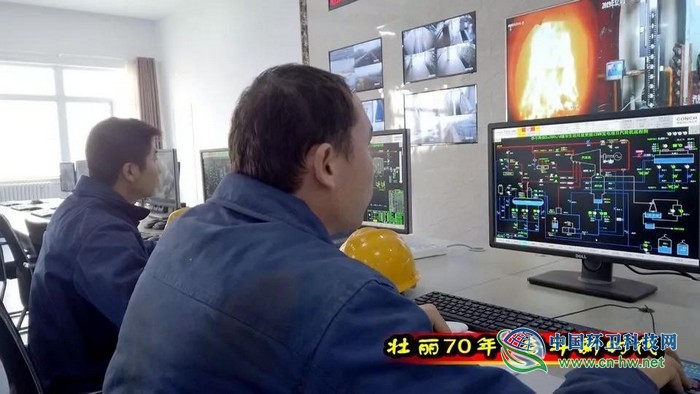 项目进程|新疆莎车县生活垃圾焚烧发电项目一期工程并网投产