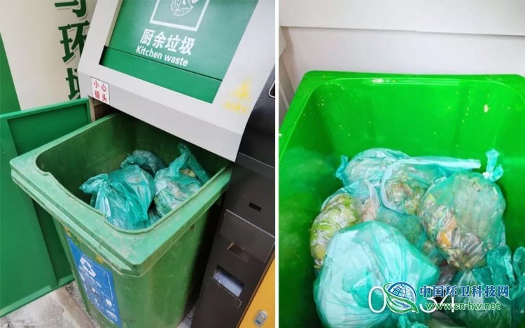 浙江联运环境荣获&ldquo;2019年度优秀社会责任企业&rdquo;