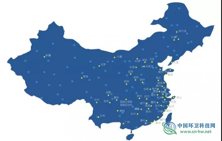 浙江联运环境荣获&ldquo;2019年度优秀社会责任企业&rdquo;