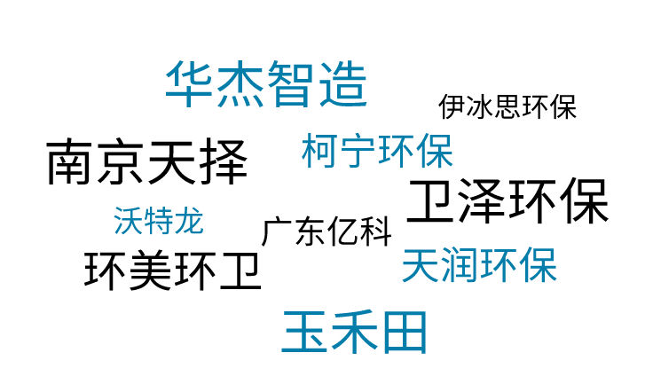 3年市场规模超1581亿，公厕行业如何把握厕所革命大商机？