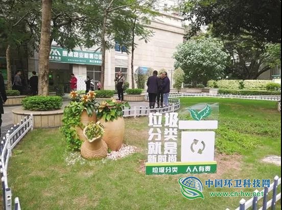 广州生活垃圾分类调研报告：样板社区凸显成效 分类收运成为主导