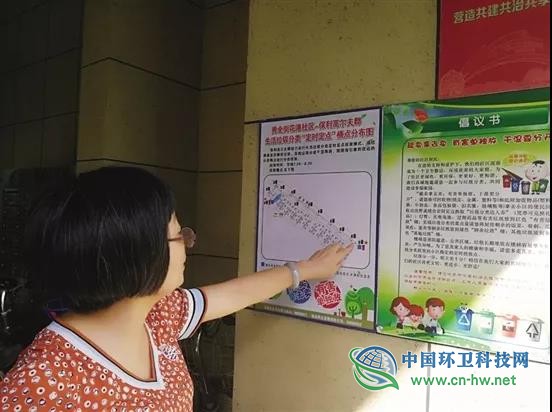 广州生活垃圾分类调研报告：样板社区凸显成效 分类收运成为主导