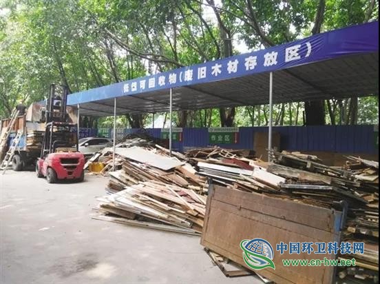 广州生活垃圾分类调研报告：样板社区凸显成效 分类收运成为主导