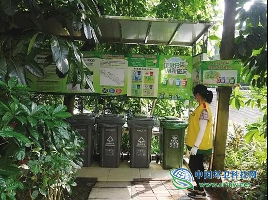 广州生活垃圾分类调研报告：样板社区凸显成效 分类收运成为主导