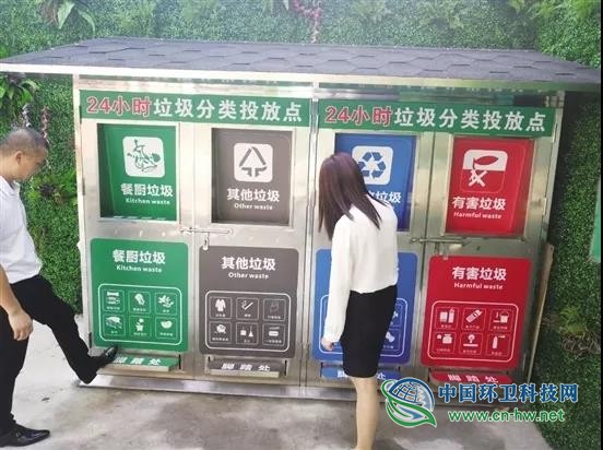 广州生活垃圾分类调研报告：样板社区凸显成效 分类收运成为主导
