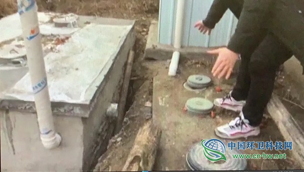 央视：农村厕所为何成摆设？安徽阜阳新建农厕不实用不能用
