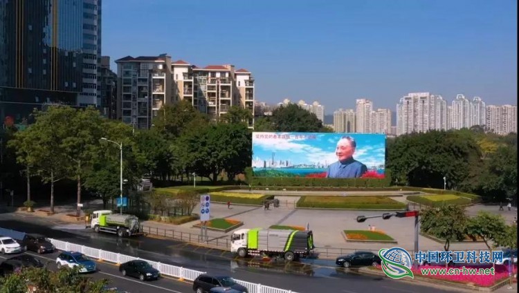 盈峰中联环境签订深圳标杆项目 合同年化金额超1亿