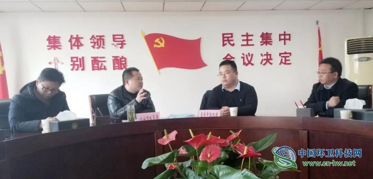 总投资约1.09亿!盈峰中联签订六安市BOT餐厨垃圾处理项目