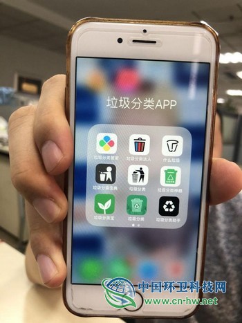 亲测10款垃圾分类APP，分类软件是居民掌上“神器”？