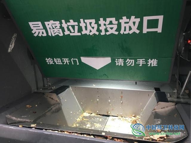 错投垃圾自动提醒 AI智能垃圾桶杭州上线