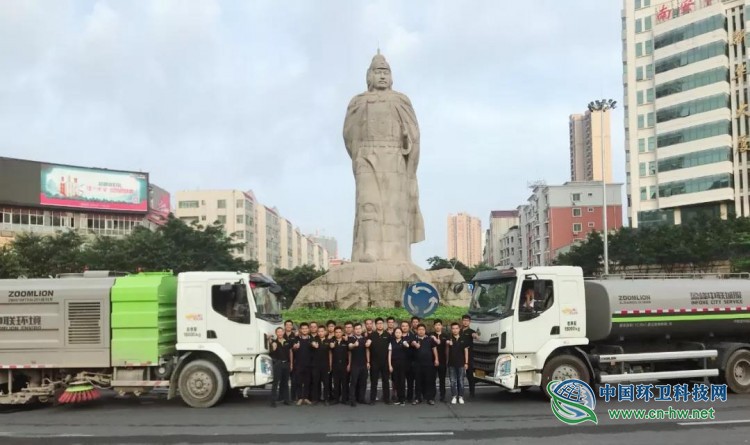 盈峰环境子公司上专实业成首批符合分拆独立上市新规企业