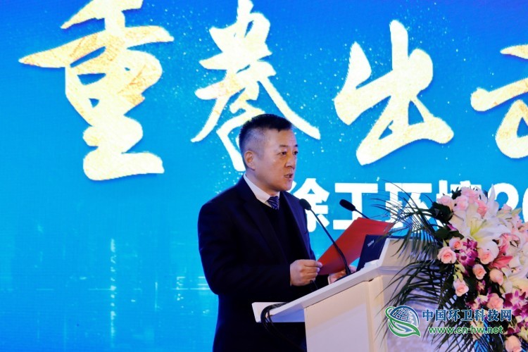 “重拳出击 血拼千台” 徐工环境开启新篇章！