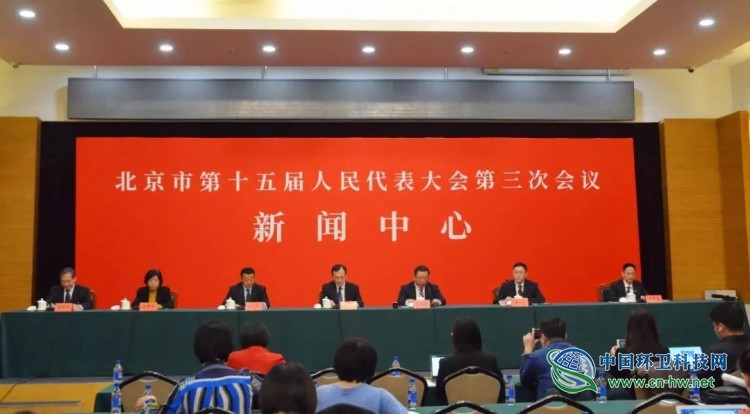北京市城管委李如刚：扎实推进垃圾分类治理工作