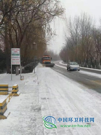 瑞雪来袭，西安市城管系统严阵以待