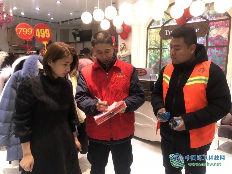 滕州市环境卫生管理服务中心开展生活垃圾分类入户指导活动