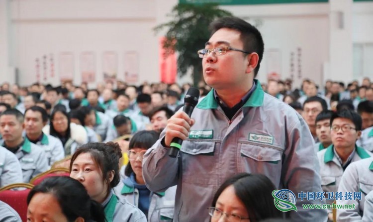 五征集团2019年总结表彰大会：快乐奋斗，从今天开始