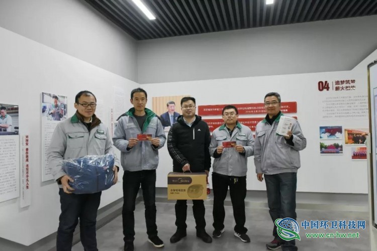 五征集团2019年总结表彰大会：快乐奋斗，从今天开始