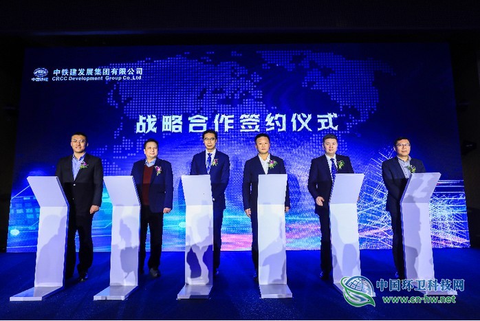 中国铁建成立中铁建发展集团 拟进军环保等新兴产业