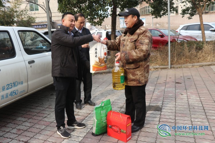 温暖！济源市城市环卫服务有限公司集中慰问困难党员和老党员
