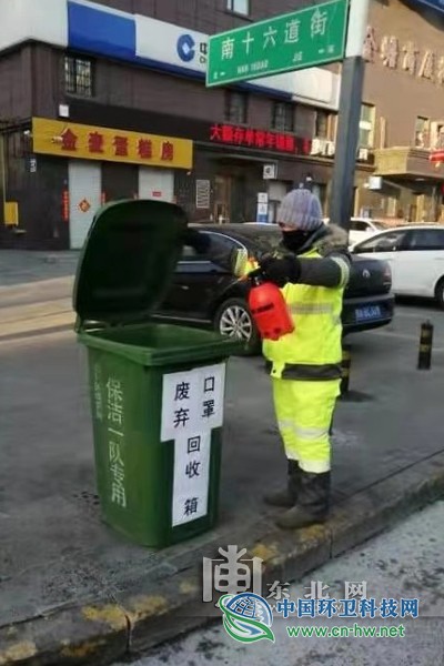 哈尔滨废弃口罩将专车收运 生活垃圾日产日清