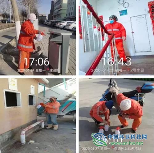 启迪环境新环卫勇担责任牢筑疫情多道防线