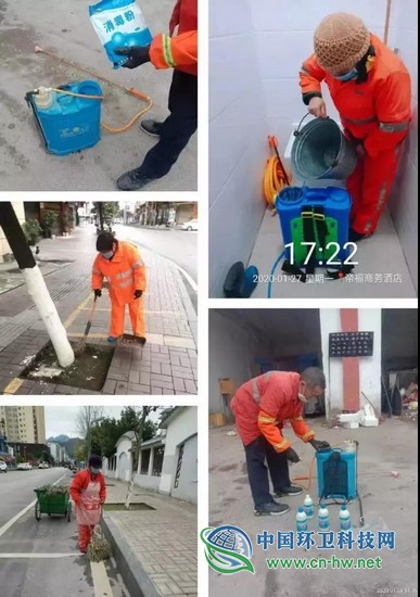 启迪环境新环卫勇担责任牢筑疫情多道防线